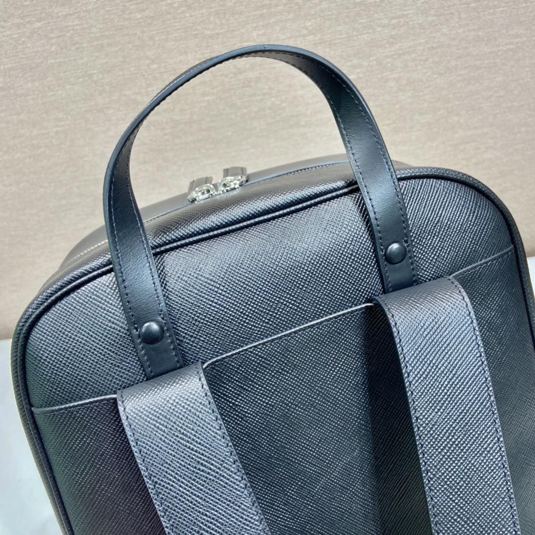 Prada Saffiano Leather Backpack - PerfectKickZ
