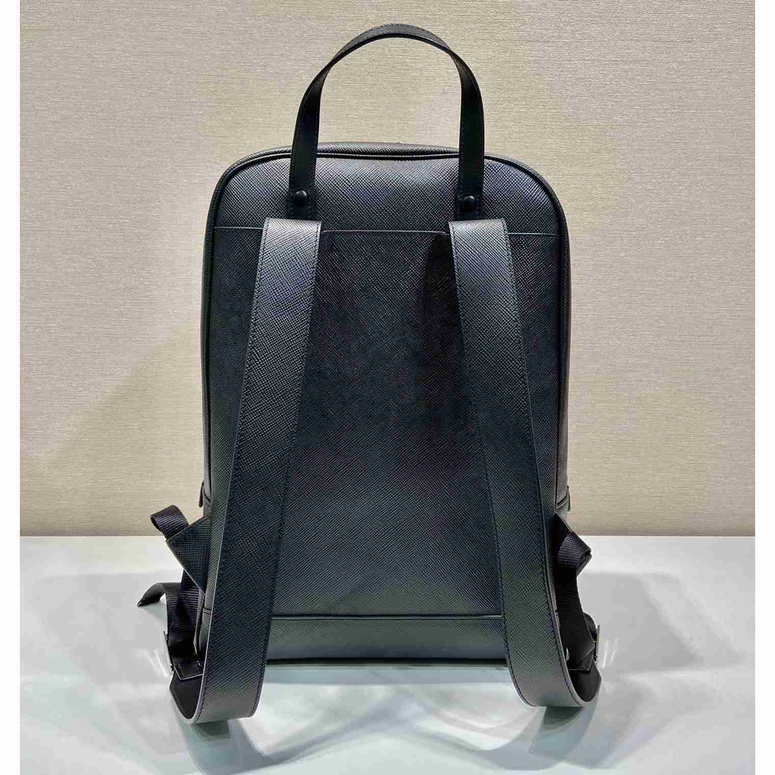 Prada Saffiano Leather Backpack - PerfectKickZ