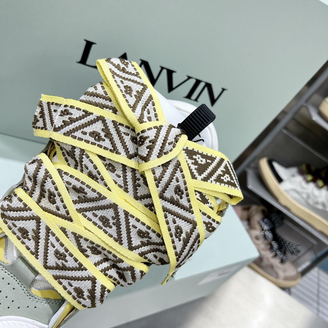 Lanvin Curb Sneakers - PerfectKickZ