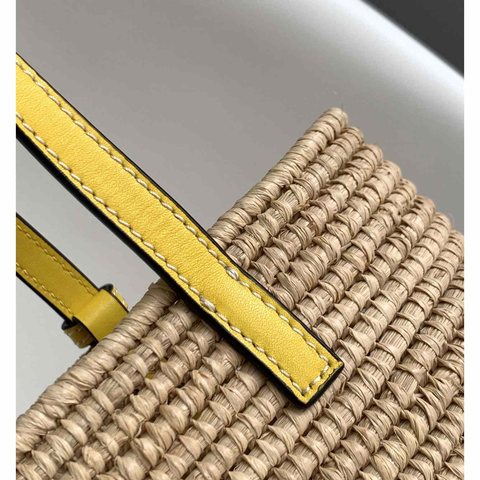 Loewe Small Square Basket bag In Raffia And Calfskin (30*21*11cm) - PerfectKickZ