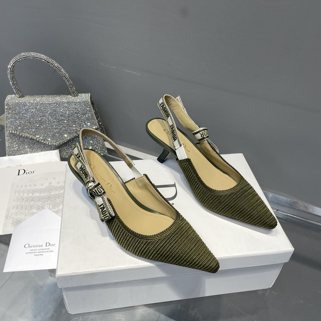 Dior J'Adior Slingback Pump   - PerfectKickZ