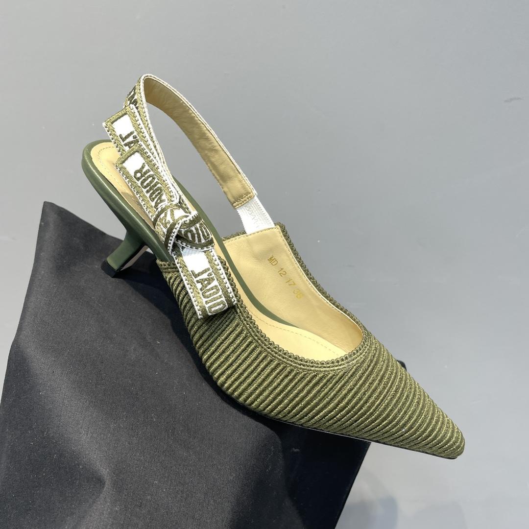 Dior J'Adior Slingback Pump   - PerfectKickZ
