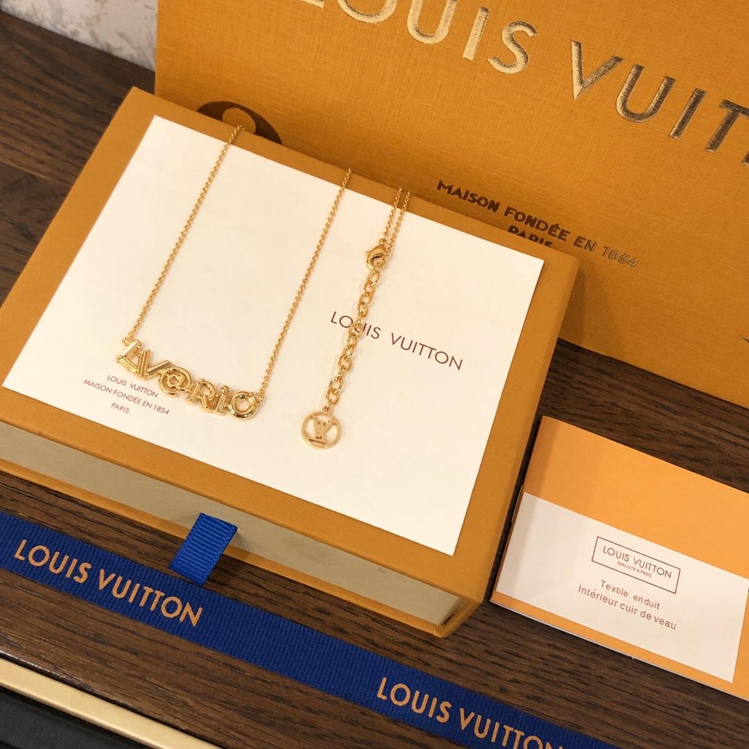 Louis Vuitton Essential V Necklace - PerfectKickZ