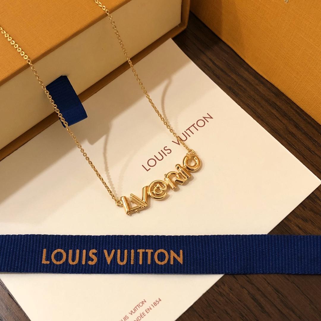 Louis Vuitton Essential V Necklace - PerfectKickZ