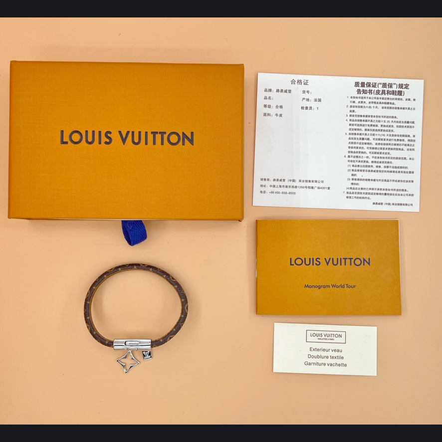 Louis Vuitton LV For You And Me Bracelet - PerfectKickZ