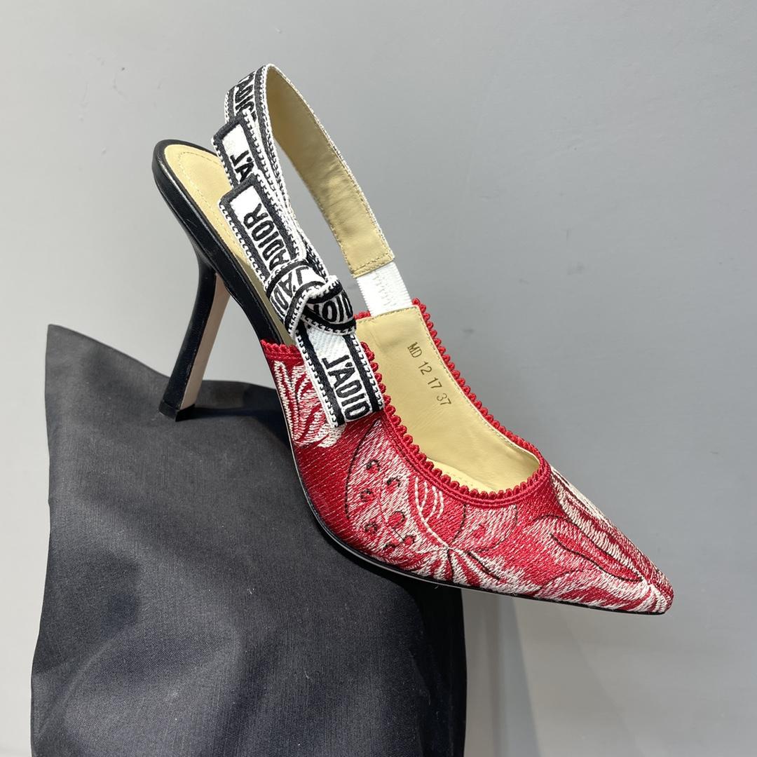Dior J'Adior Slingback Pump   - PerfectKickZ