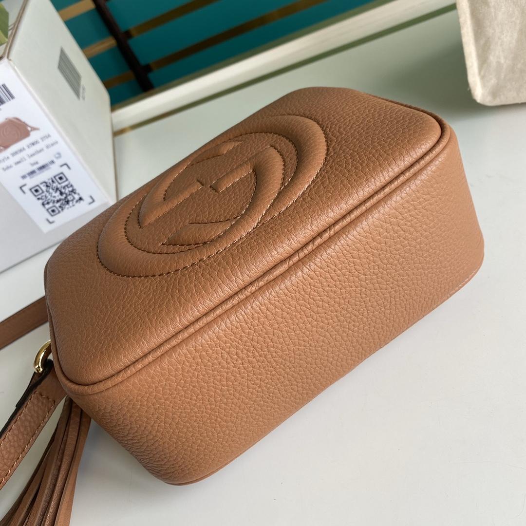 Gucci Soho Small Leather Disco Bag(22-15-7cm) - PerfectKickZ