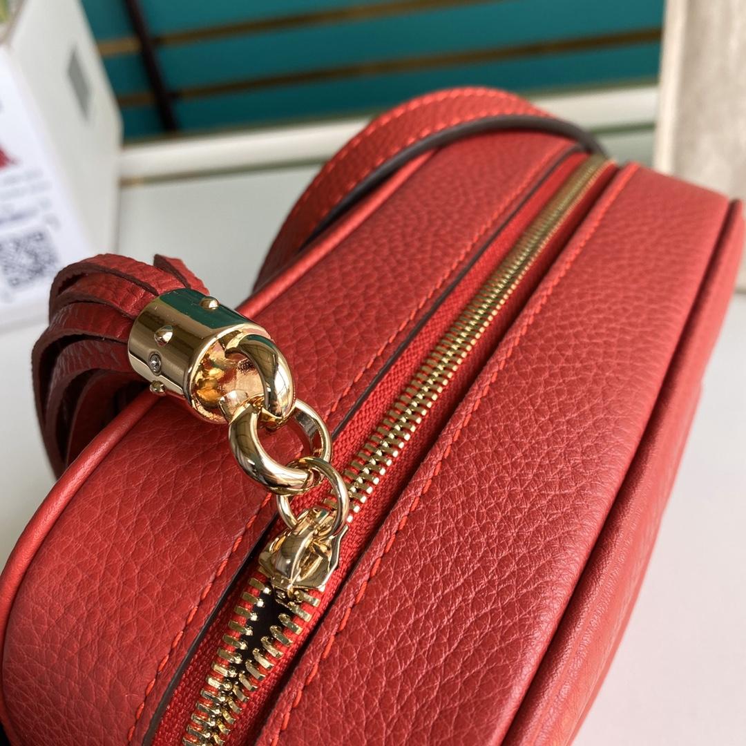 Gucci Soho Small Leather Disco Bag(22-15-7cm) - PerfectKickZ