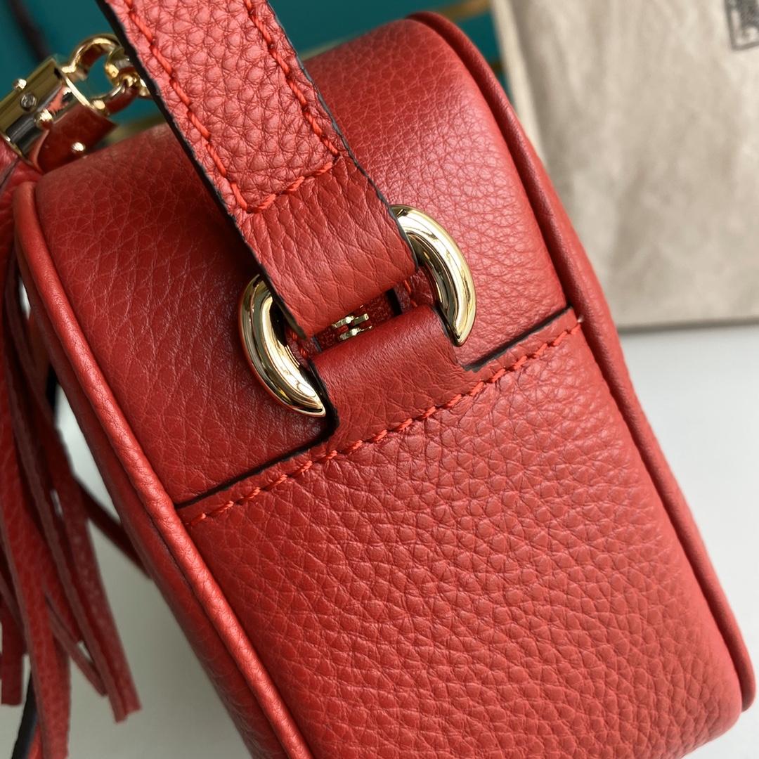 Gucci Soho Small Leather Disco Bag(22-15-7cm) - PerfectKickZ