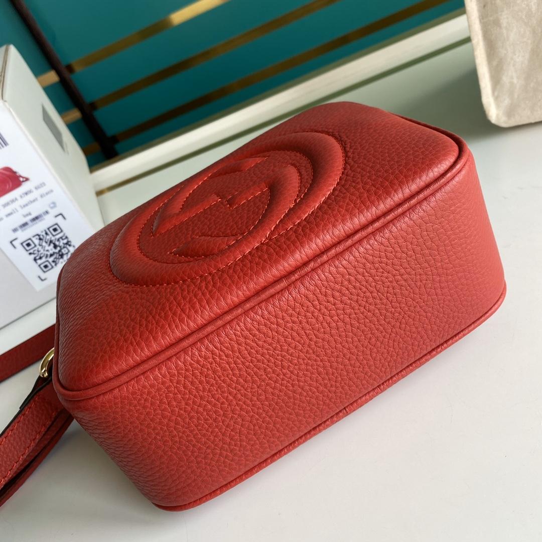 Gucci Soho Small Leather Disco Bag(22-15-7cm) - PerfectKickZ