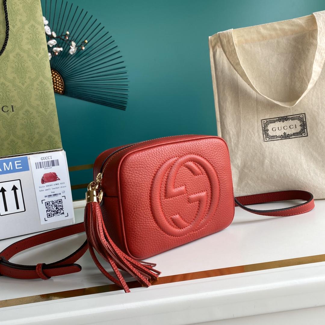 Gucci Soho Small Leather Disco Bag(22-15-7cm) - PerfectKickZ