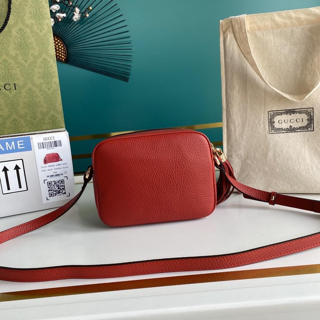 Gucci Soho Small Leather Disco Bag(22-15-7cm) - PerfectKickZ