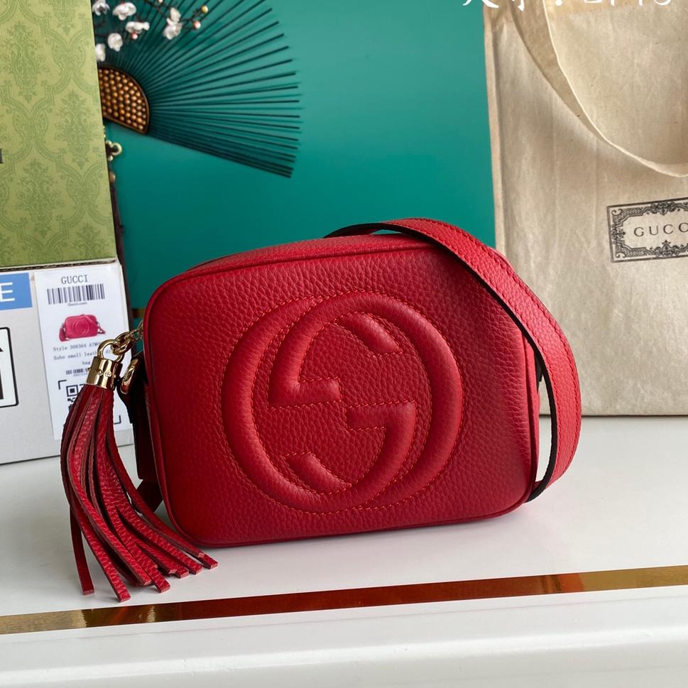 Gucci Soho Small Leather Disco Bag(22-15-7cm) - PerfectKickZ