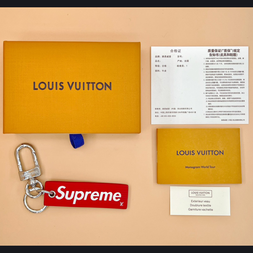 Louis Vuitton x Supreme Epi Keychain     M68292  - PerfectKickZ