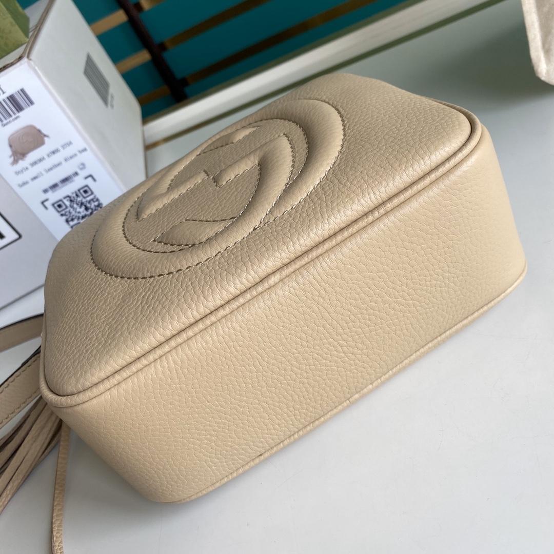 Gucci Soho Small Leather Disco Bag(22-15-7cm) - PerfectKickZ