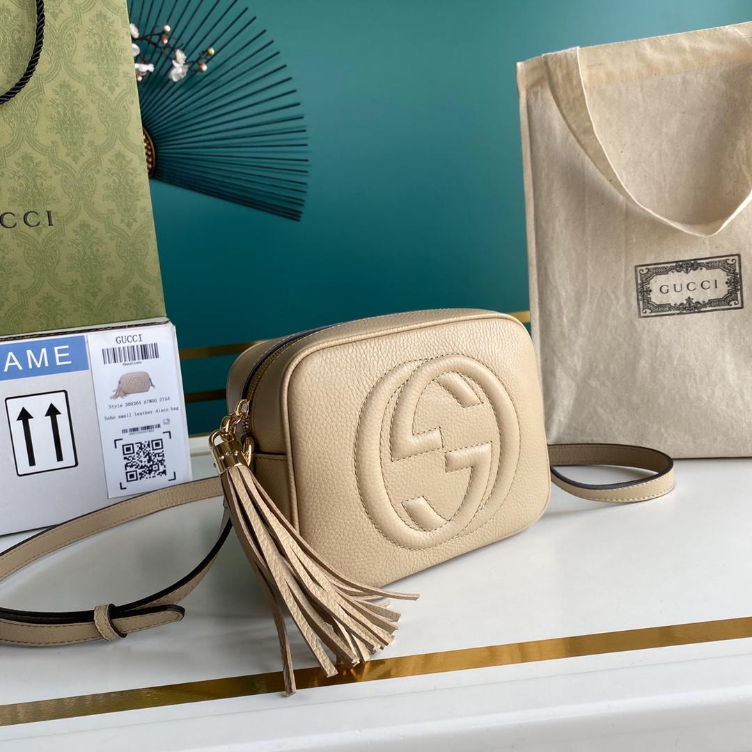 Gucci Soho Small Leather Disco Bag(22-15-7cm) - PerfectKickZ