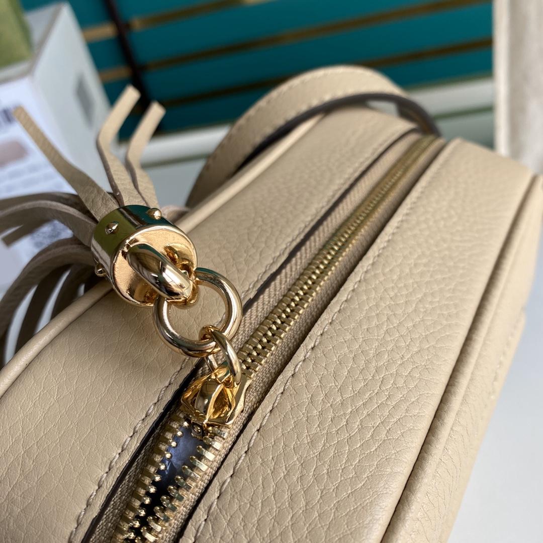 Gucci Soho Small Leather Disco Bag(22-15-7cm) - PerfectKickZ