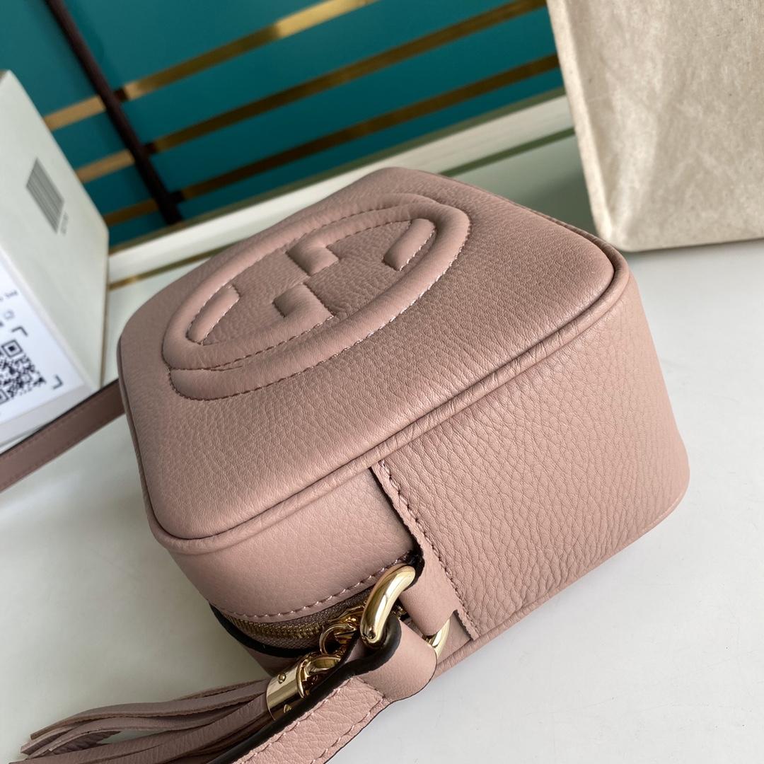 Gucci Soho Small Leather Disco Bag(22-15-7cm) - PerfectKickZ