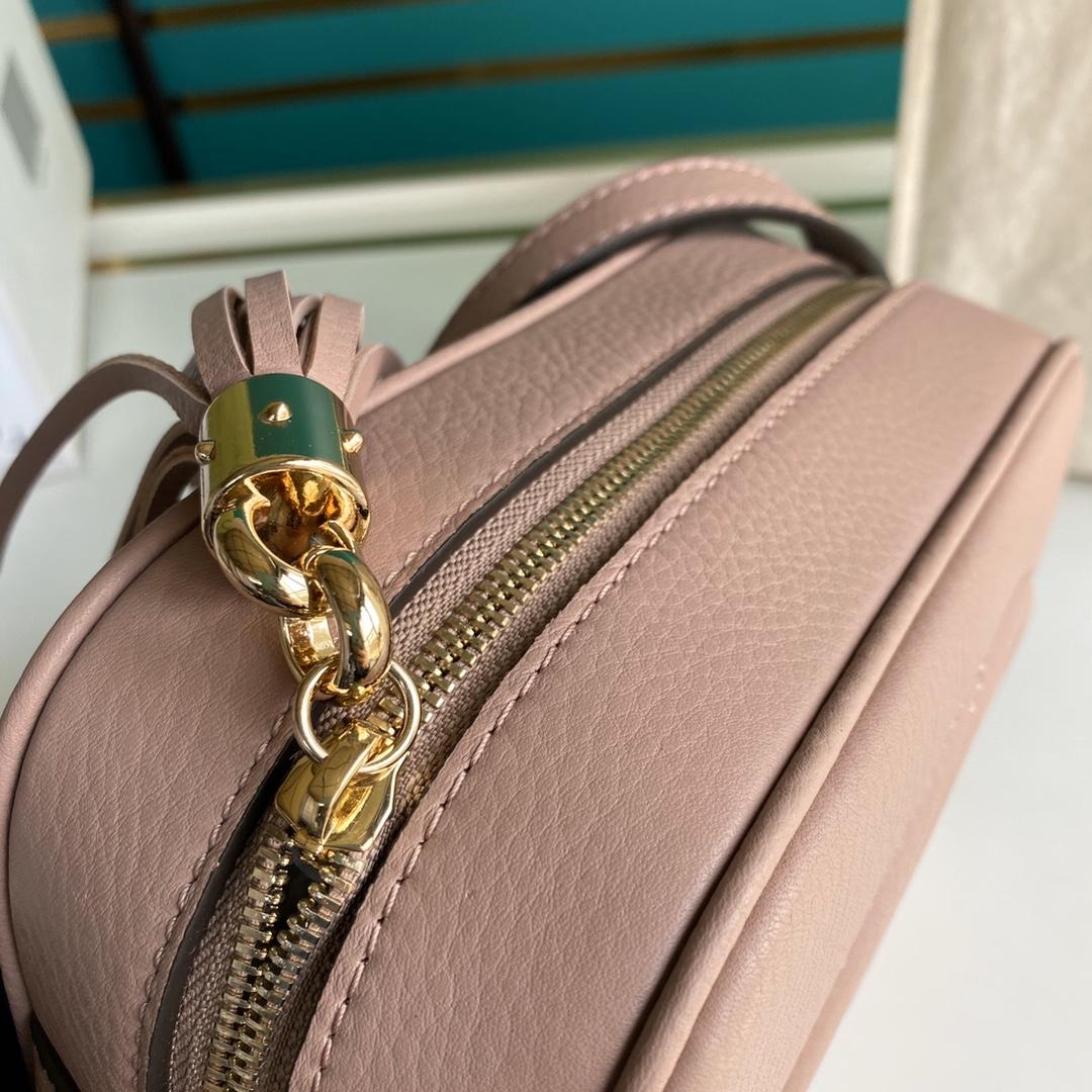 Gucci Soho Small Leather Disco Bag(22-15-7cm) - PerfectKickZ