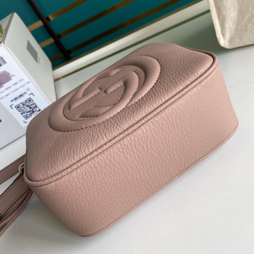 Gucci Soho Small Leather Disco Bag(22-15-7cm) - PerfectKickZ