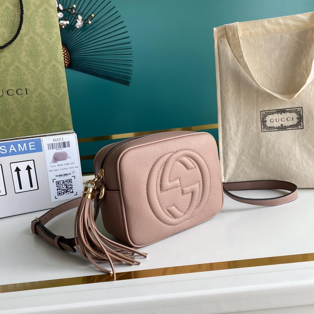 Gucci Soho Small Leather Disco Bag(22-15-7cm) - PerfectKickZ