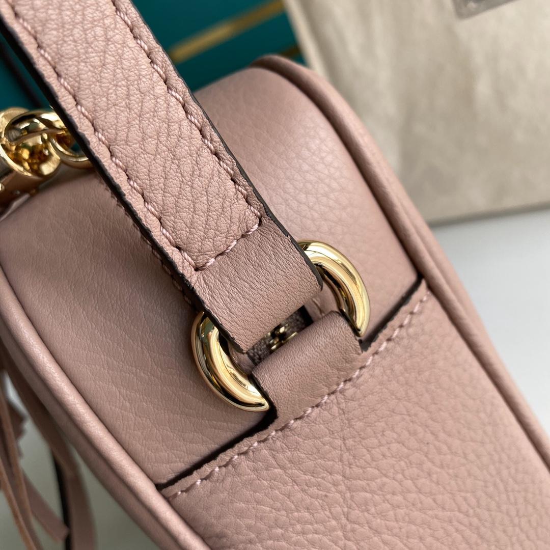 Gucci Soho Small Leather Disco Bag(22-15-7cm) - PerfectKickZ