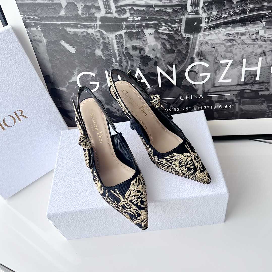 Dior J'Adior Slingback Pump   - PerfectKickZ