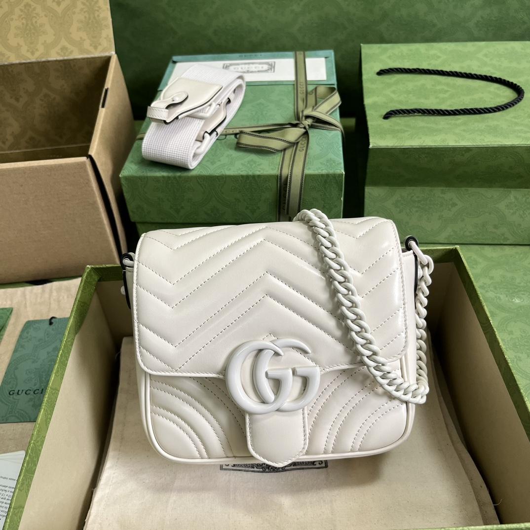 Gucci GG Marmont Matelasse Shoulder Bag  - PerfectKickZ