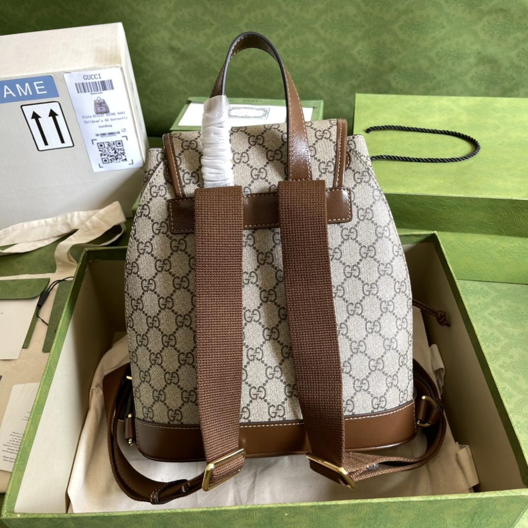 Gucci Backpack With Interlocking G(26.5- 30- 13cm) - PerfectKickZ