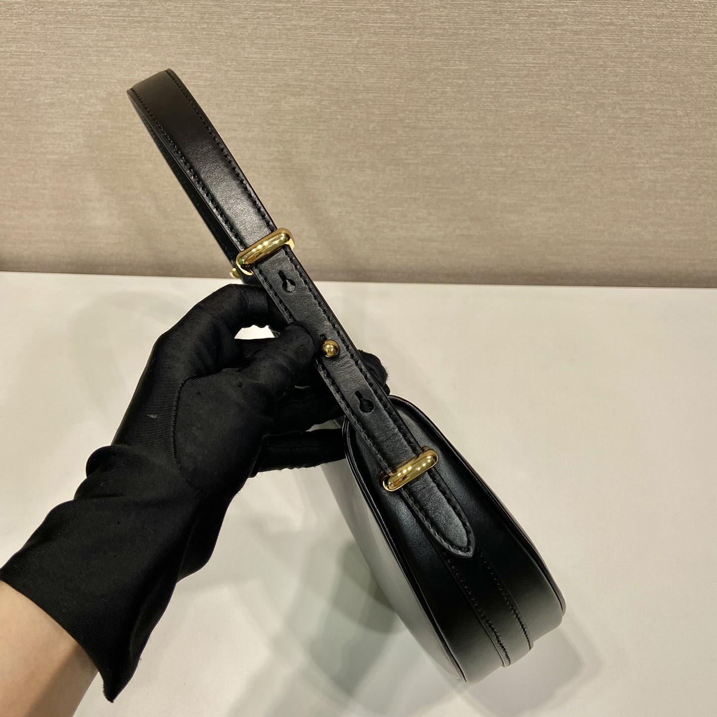 Prada Leather Shoulder Bag - PerfectKickZ