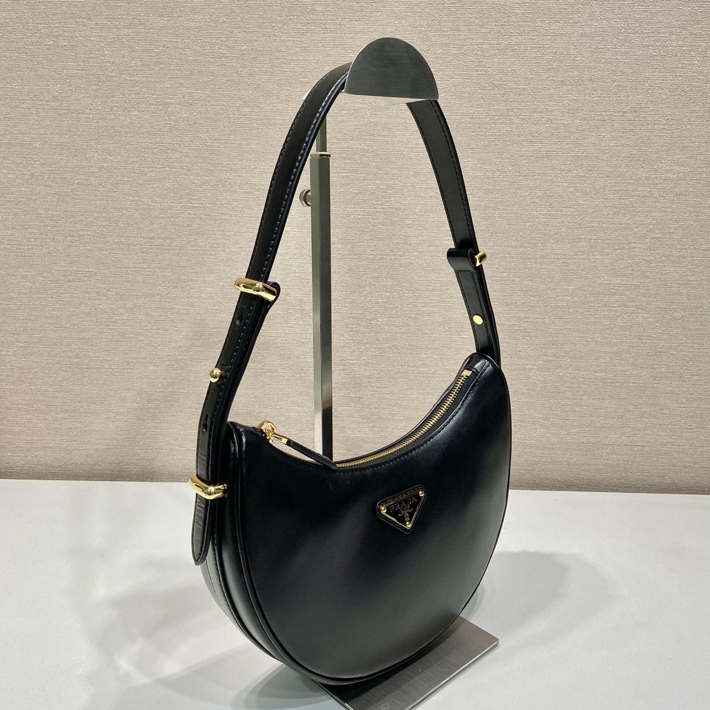 Prada Leather Shoulder Bag - PerfectKickZ