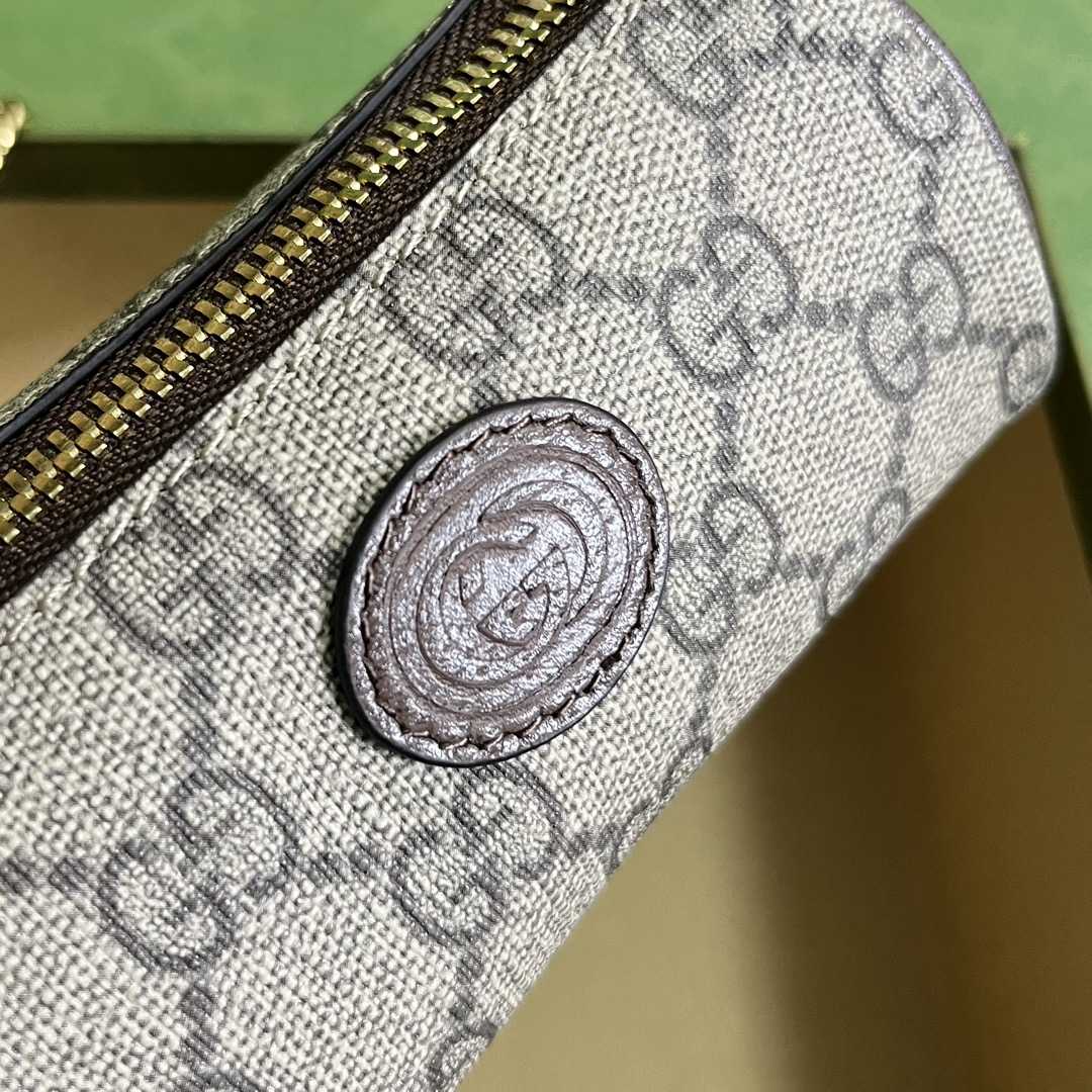 Gucci Coin Purse With Double G Strawberry  - PerfectKickZ