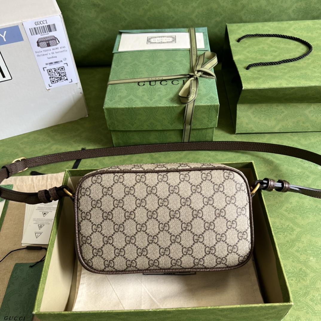 Gucci Ophidia Small Messenger Bag(24-13-6CM)   - 