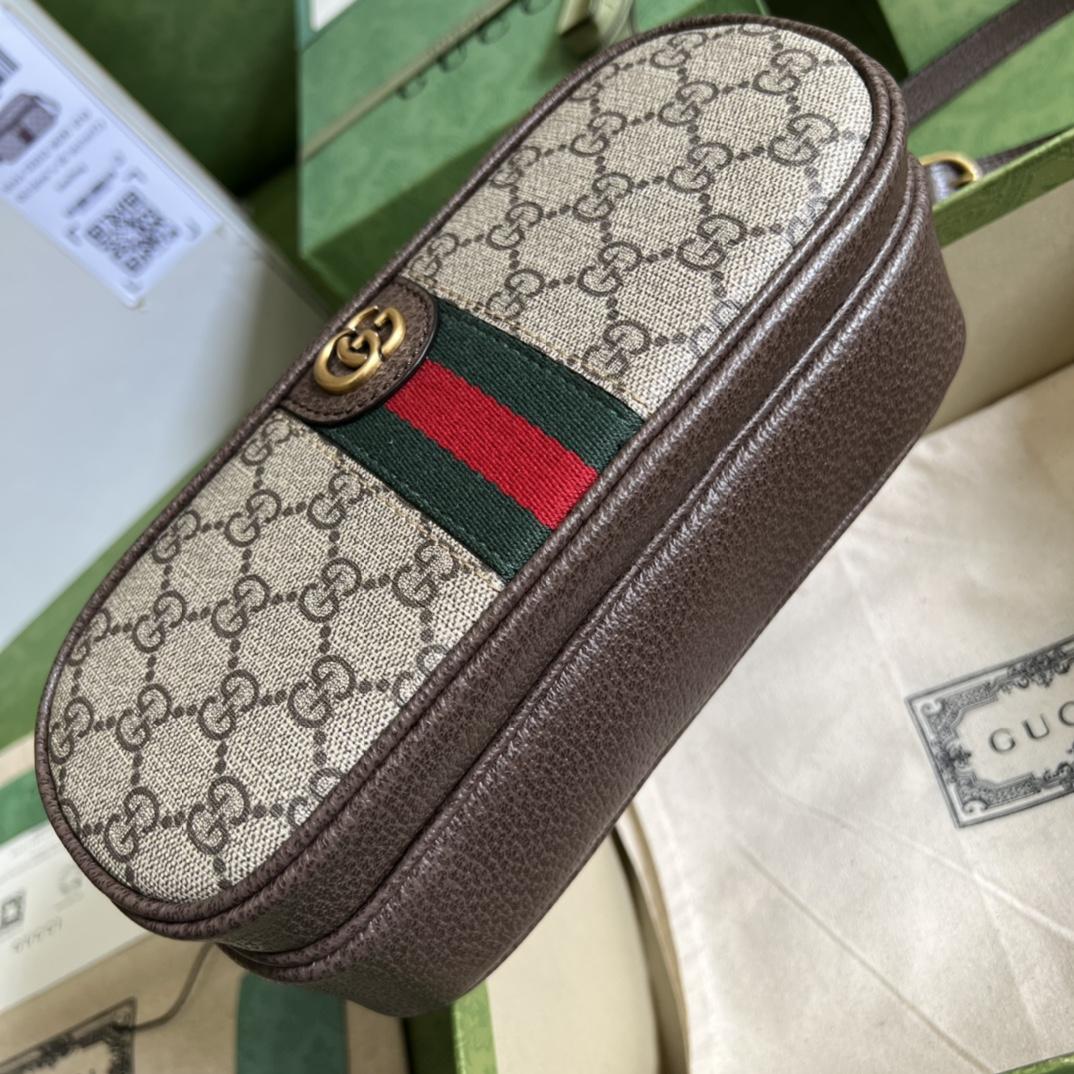 Gucci Ophidia Small Messenger Bag(24-13-6CM)   - 