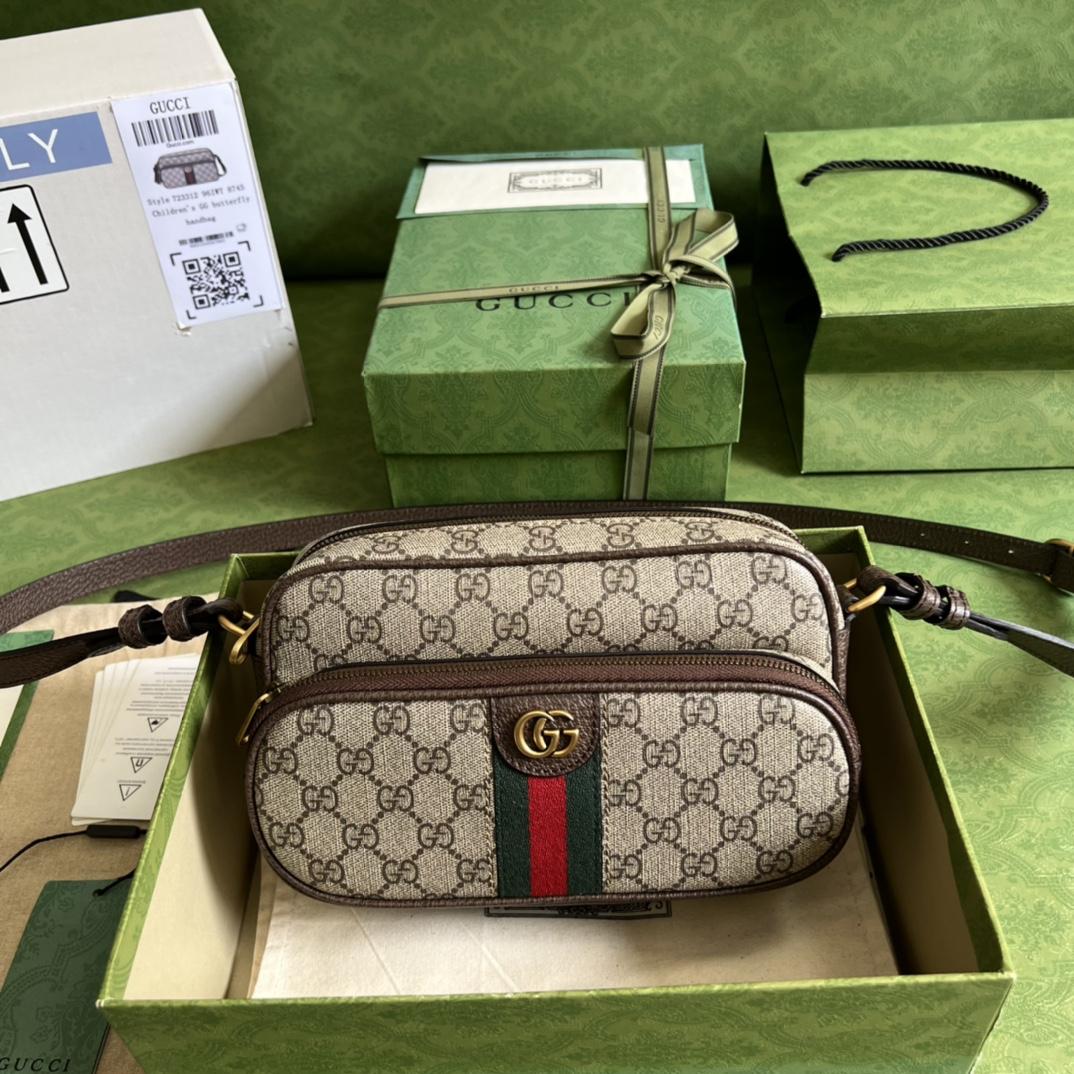 Gucci Ophidia Small Messenger Bag(24-13-6CM)   - PerfectKickZ