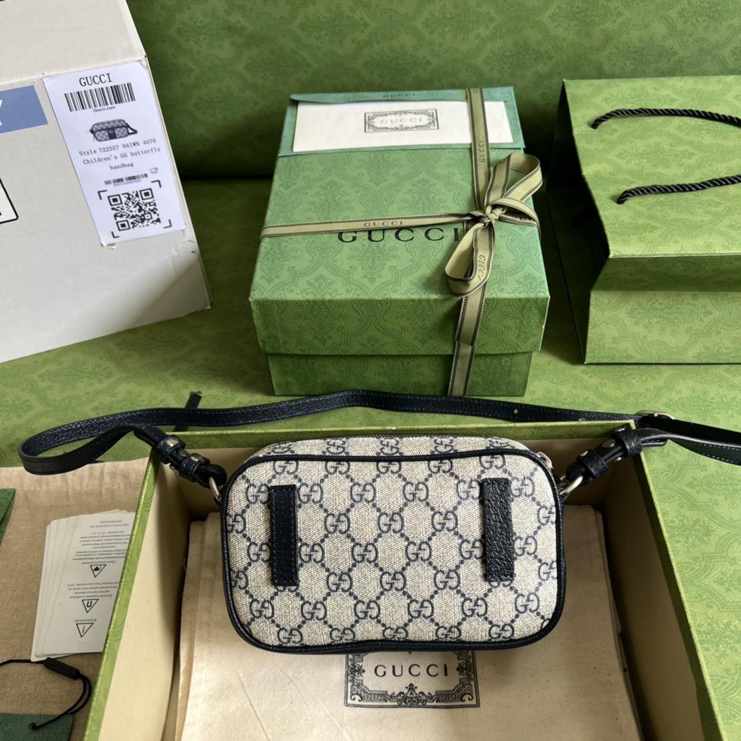 Gucci Ophidia Small Messenger Bag(24-13-6CM)   - 