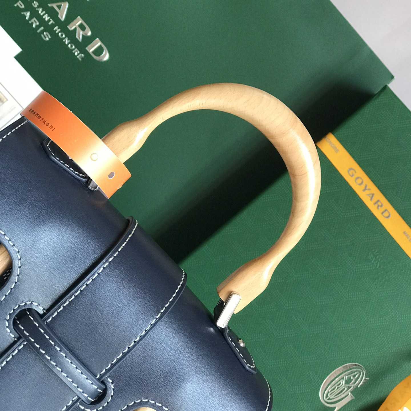Goyard Saïgon Structuré Mini Bag(21*14*8.5cm) - PerfectKickZ