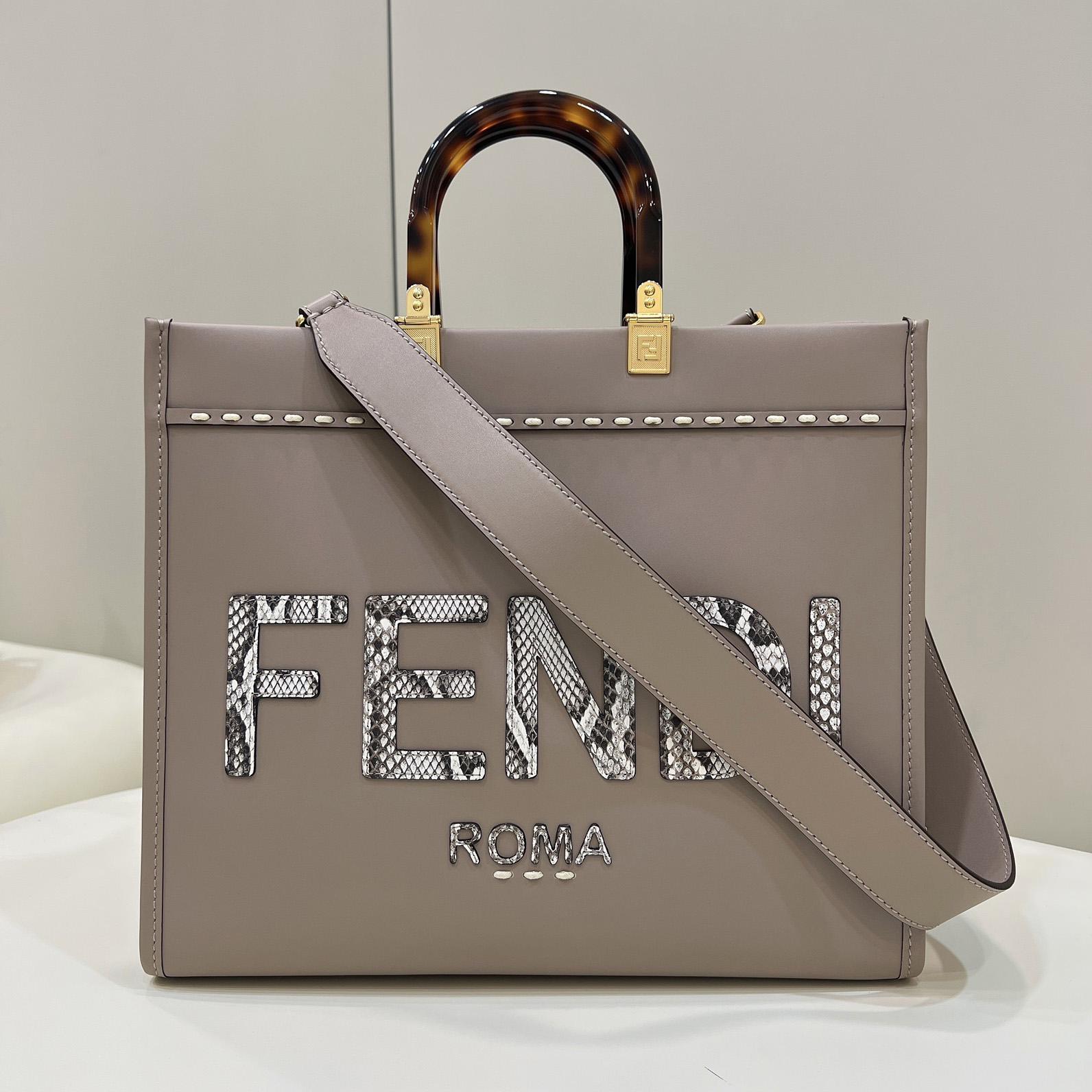 Fendi Sunshine Medium Beige Leather And Elaphe Shopper - PerfectKickZ