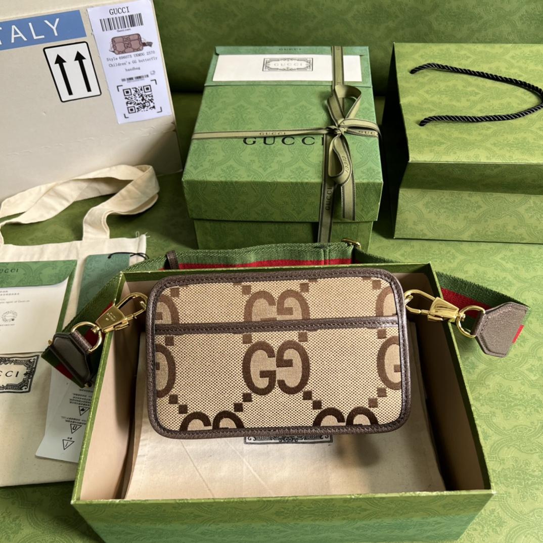 Gucci Jumbo GG Mini Bag - PerfectKickZ