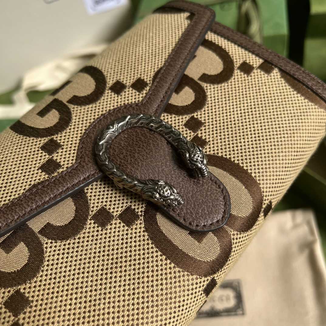 Gucci Dionysus Jumbo GG Chain Wallet(20-13-6CM) - PerfectKickZ