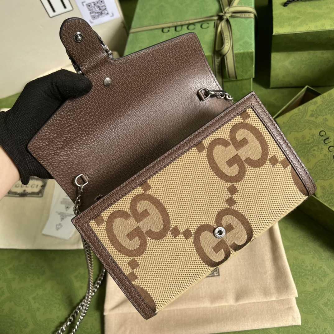 Gucci Dionysus Jumbo GG Chain Wallet(20-13-6CM) - PerfectKickZ
