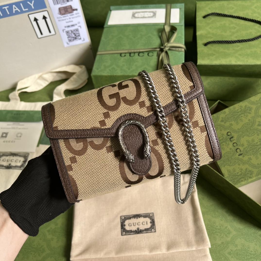 Gucci Dionysus Jumbo GG Chain Wallet(20-13-6CM) - PerfectKickZ