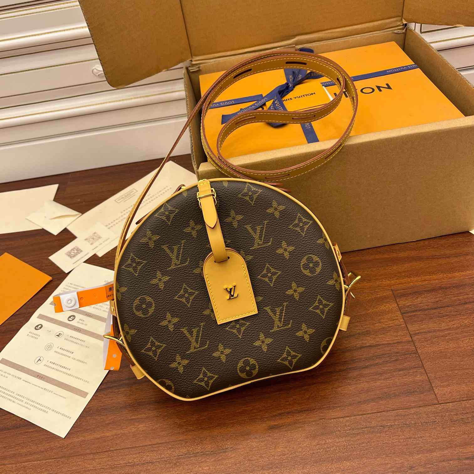 Louis Vuitton Boite Chapeau Souple MM   M45647 - PerfectKickZ
