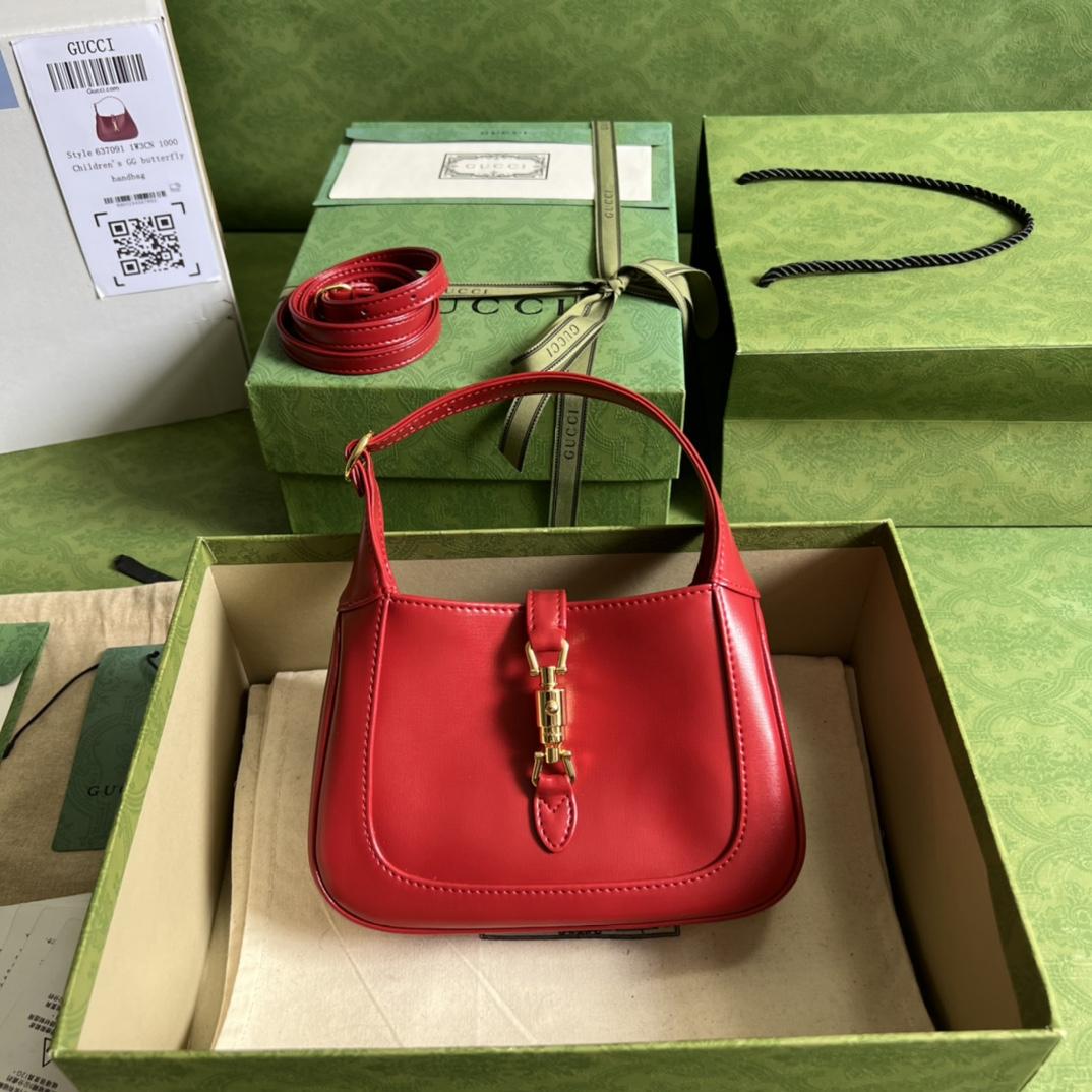 Gucci Jackie 1961 Mini Shoulder Bag (19x13x3cm) - PerfectKickZ