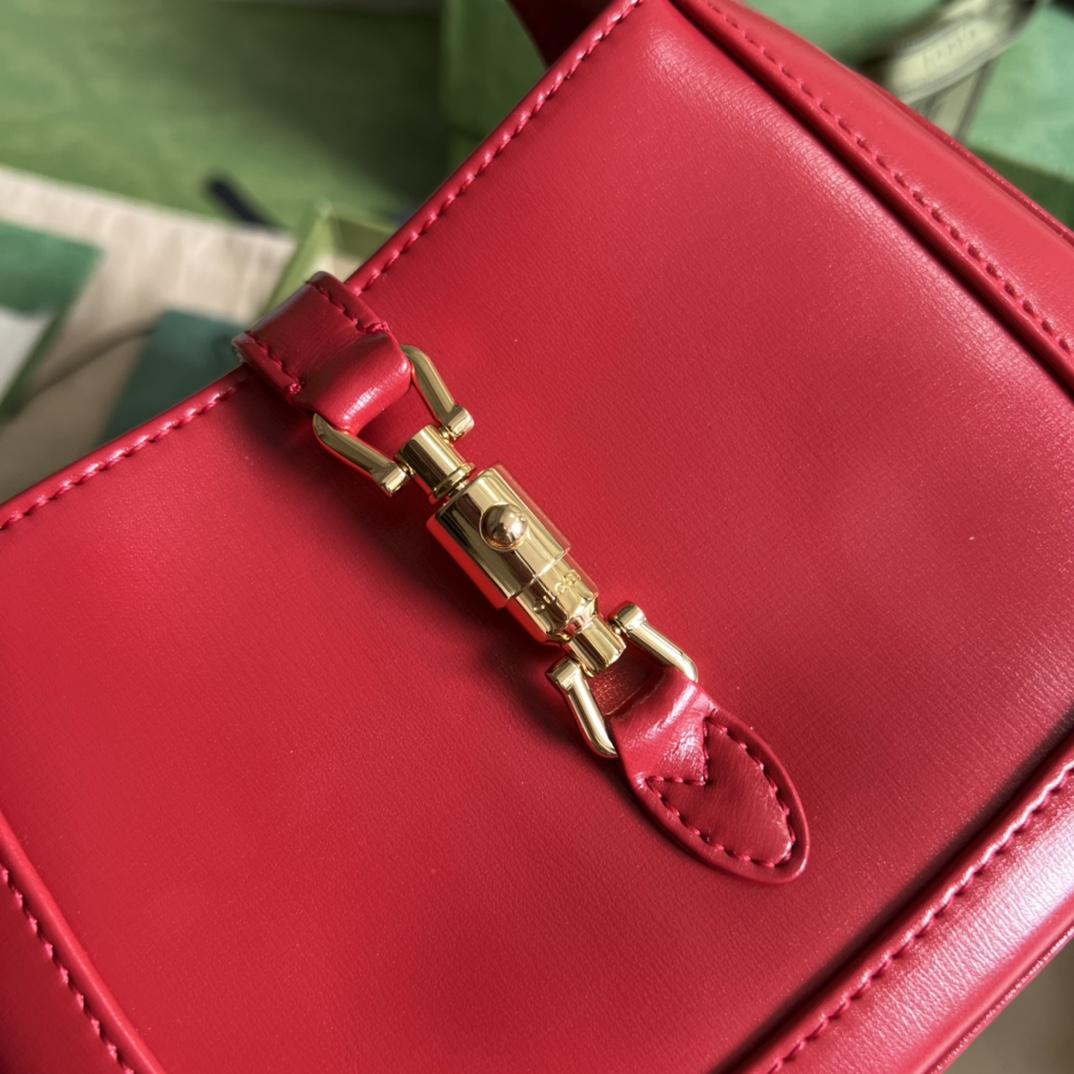 Gucci Jackie 1961 Mini Shoulder Bag (19x13x3cm) - PerfectKickZ