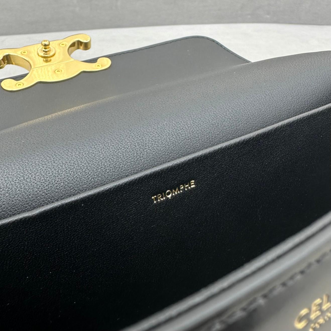 Celine Chain Shoulder Bag Triomphe In Shiny Calfskin - 