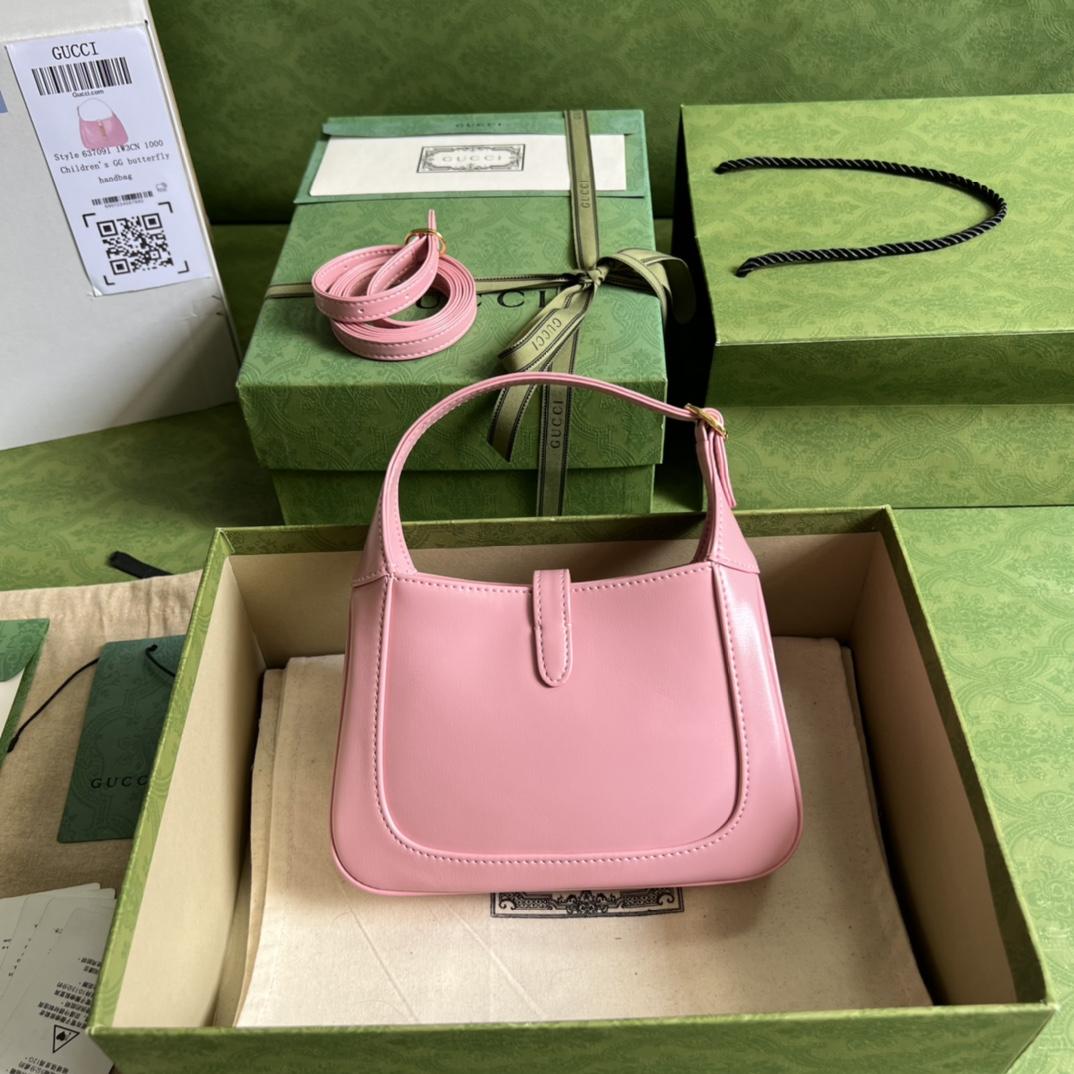 Gucci Jackie 1961 Mini Shoulder Bag (19x13x3cm) - PerfectKickZ