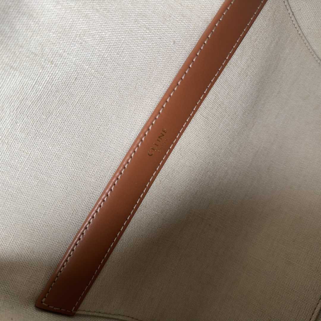 Celine Cabas Drawstring Cuir Triomphe In Textile And Calfskin Natural / Tan - PerfectKickZ