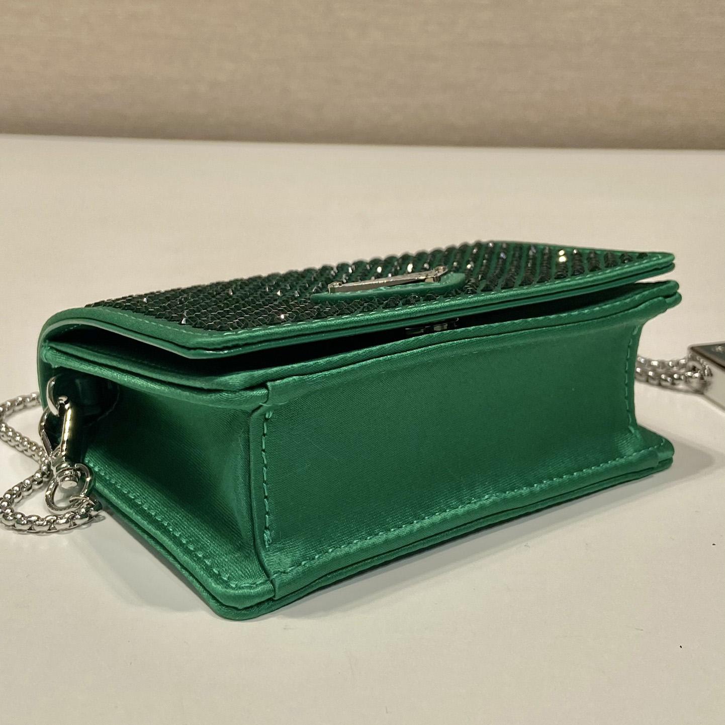 Prada Cardholder With Shoulder Strap And Crystals - PerfectKickZ