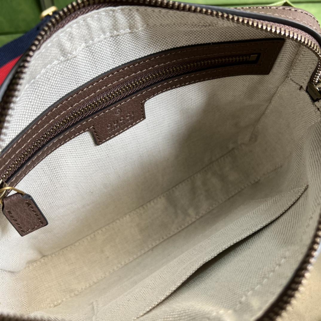 Gucci Ophidia GG Shoulder Bag(23.5-16-4.5cm) - PerfectKickZ